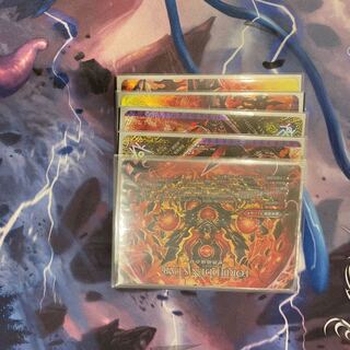 FORBIDDEN STAR -世界最後の日-｜終焉の禁断 ドルマゲドンX