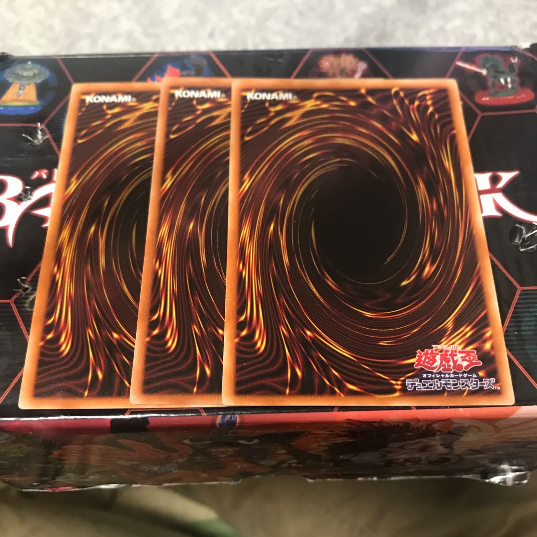 鉄獣戦線 塊撃のベアブルム レア3枚