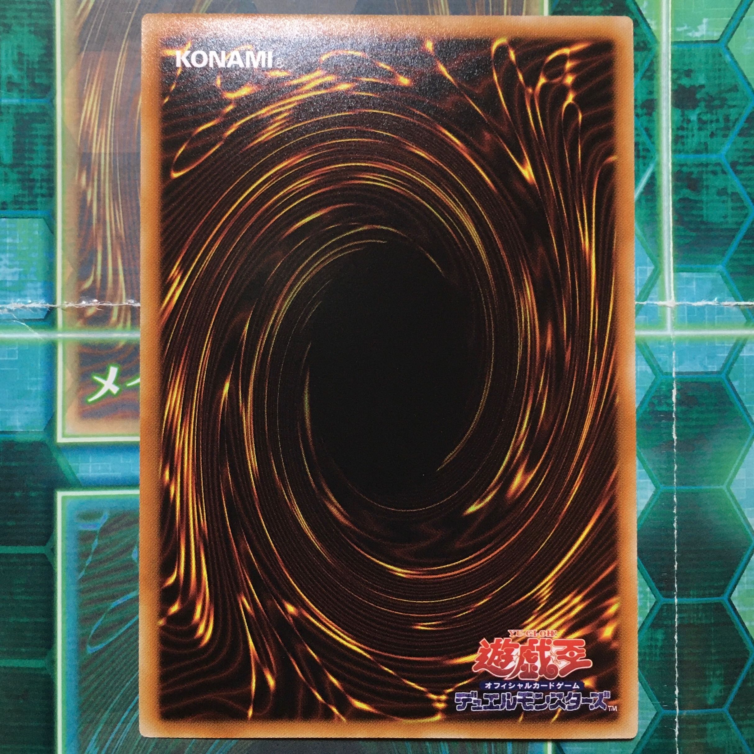 双穹の騎士アストラム