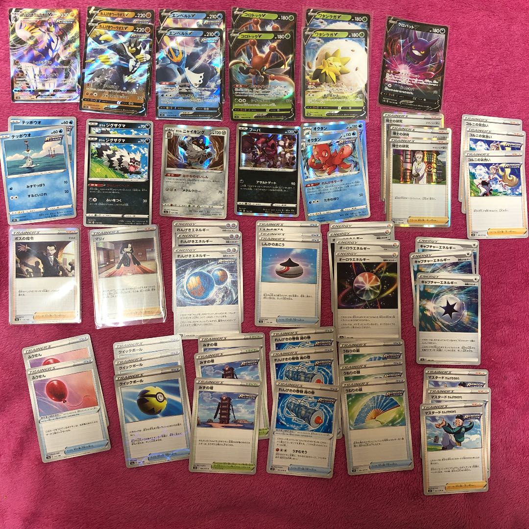 値下げポケモン連撃ウーラオスV maxデッキパーツ