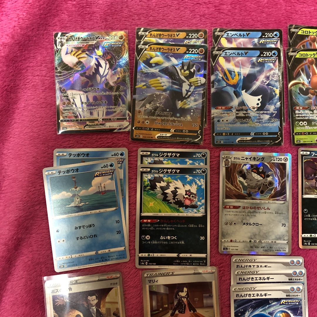 値下げポケモン連撃ウーラオスV maxデッキパーツ