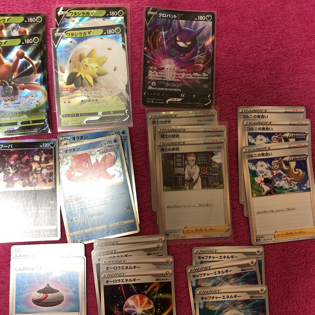値下げポケモン連撃ウーラオスV maxデッキパーツ