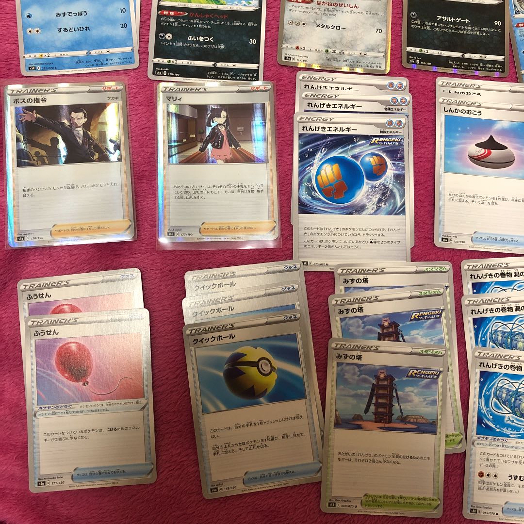 値下げポケモン連撃ウーラオスV maxデッキパーツ