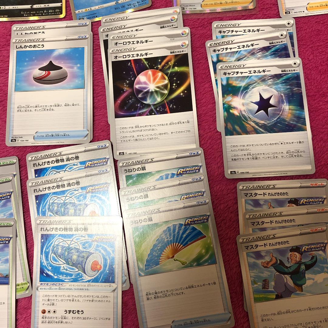 値下げポケモン連撃ウーラオスV maxデッキパーツ