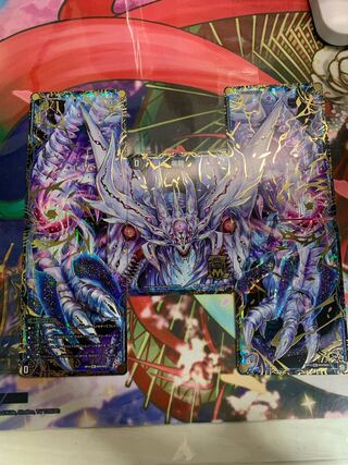 滅亡の起源 零無/零龍