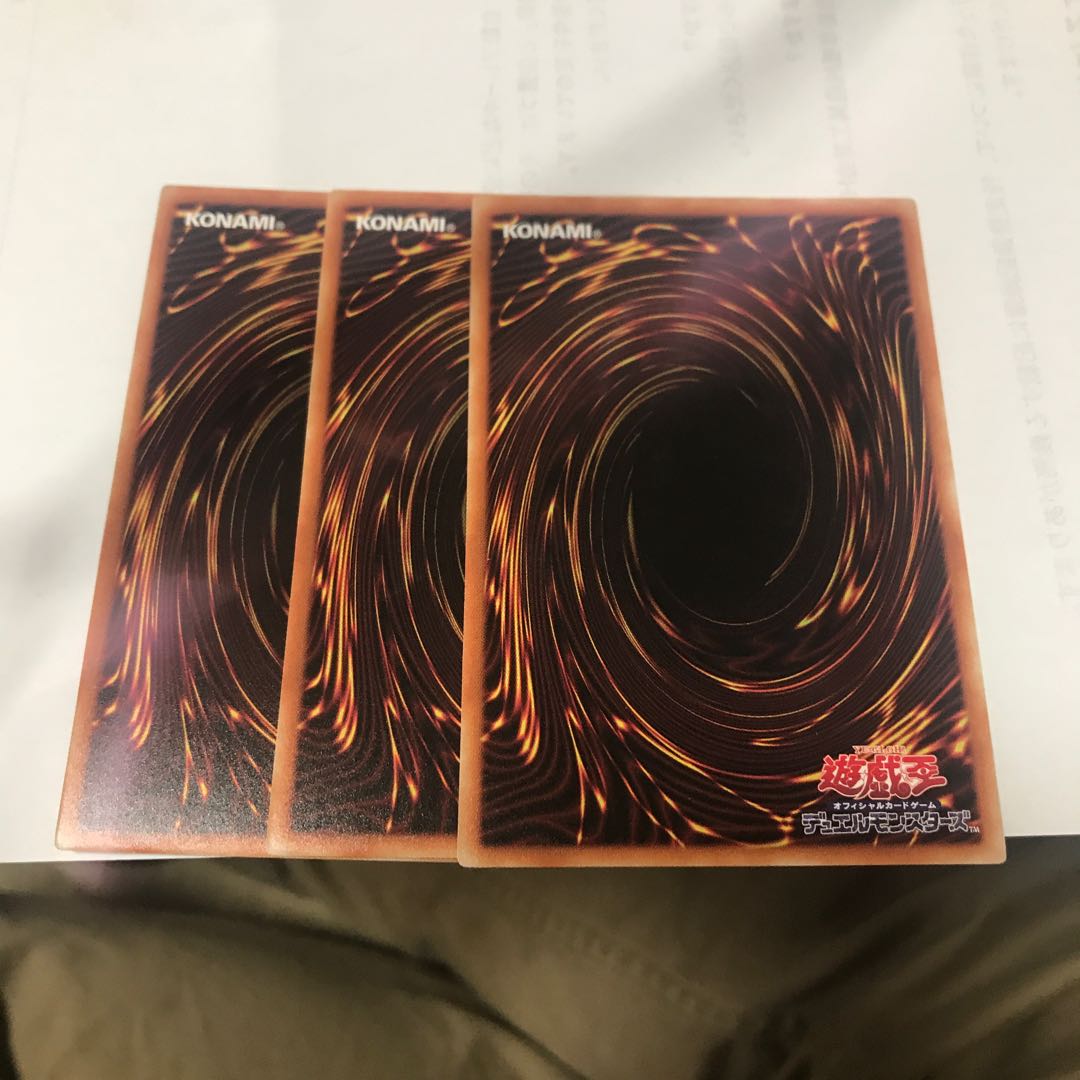 妖精の伝姫 レア3枚