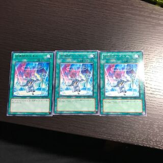 召喚師のスキル