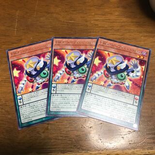 EMオッドアイズ・シンクロン レア 3枚