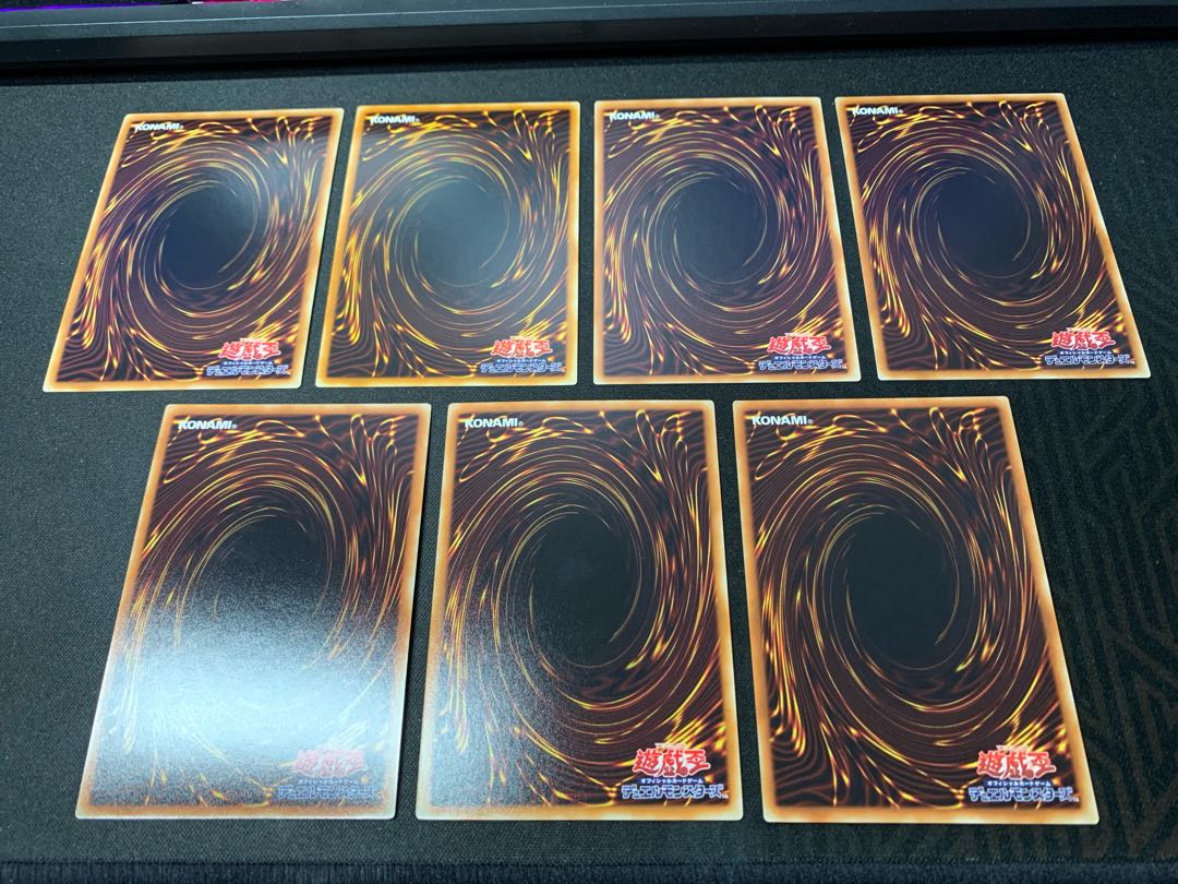 高等儀式術 ウルトラレア その他 計7枚セット