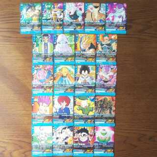 ドラゴンボール Icカードダス のカード販売 通販 Magi トレカ専用フリマアプリ