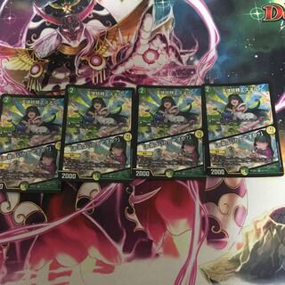 天体妖精エスメル｜「お茶はいかがですか?」 VR