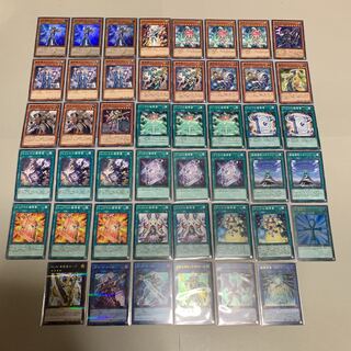 遊戯王 魔導書 デッキ