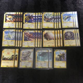 クラシック　デッキ　白単ガーディアン