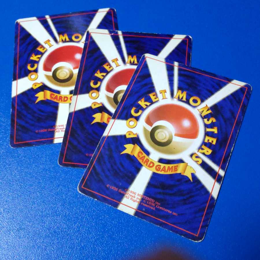 ジャンク 旧裏3鳥【管理記号null】