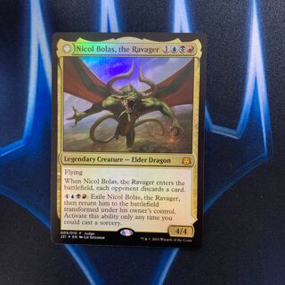 ジャッジ褒賞　破滅の龍、ニコル・ボーラス