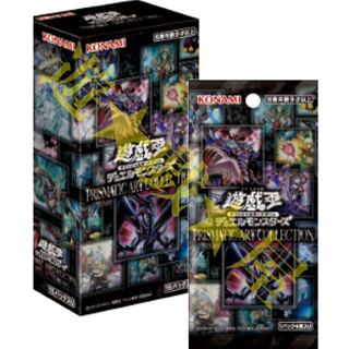 遊戯王　プリズマティックアートコレクション　新品未開封15パック