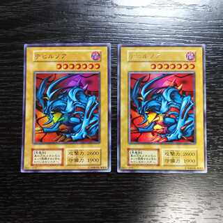 デビルゾア 初期 ウルトラ 2枚セット