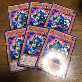 TG ラッシュ・ライノ レア　パラレル 6枚