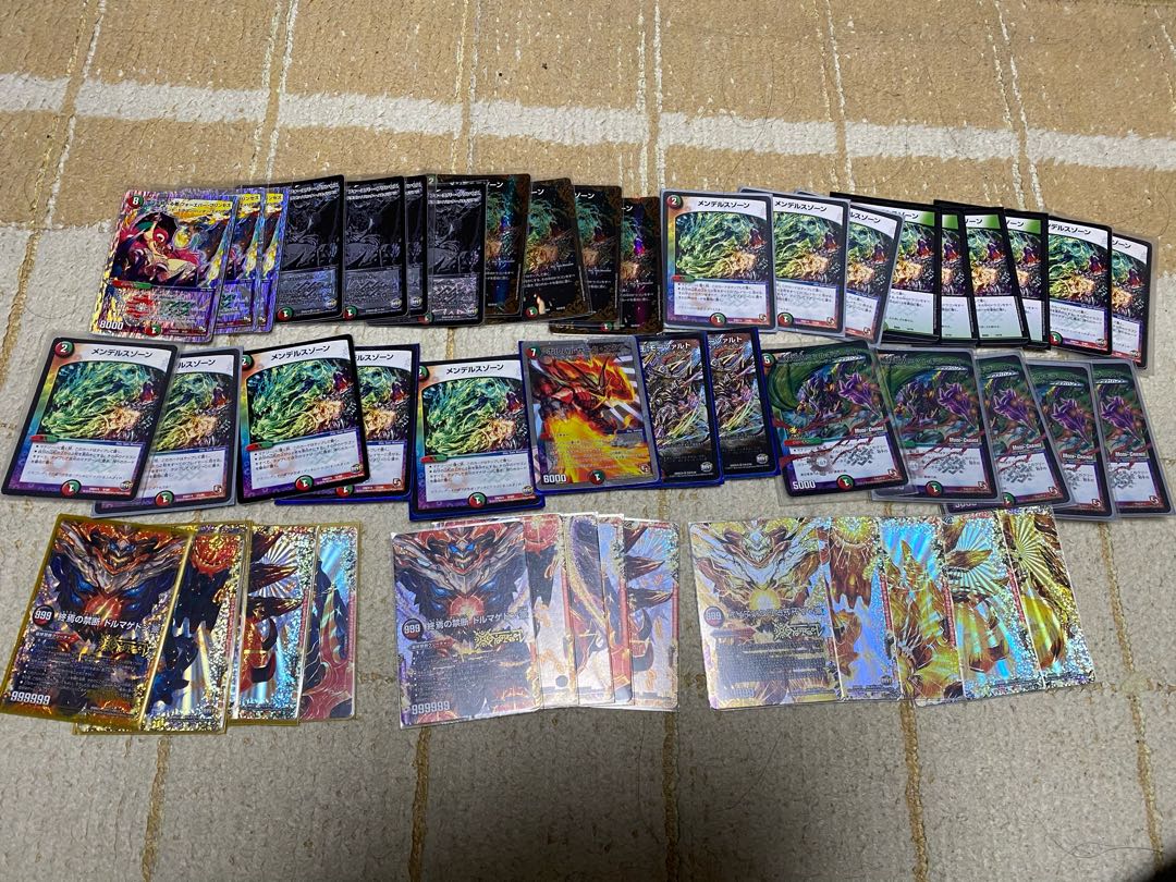 デュエマ　引退品　まとめ売り