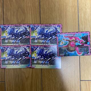 */ Nigen Sandshrew Ronia/* C