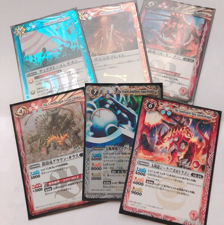 Battle Spirits Trading Cards, Collective Selling Set, Cards, Toys