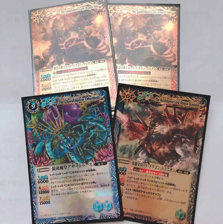 Battle Spirits Trading Cards, Collective Selling Set, Cards, Toys