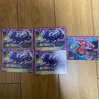 */ Nigen Sandshrew Ronia/* C