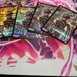 DROROOON・バックラスター