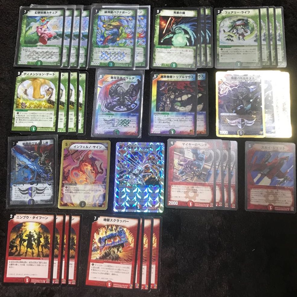 旧枠 ファンデッキ カチュアシュートの通販 ゼノメノン（1137372674