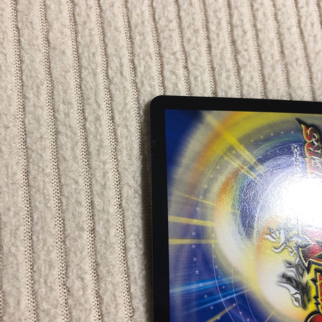 「蒼刀の輝将」