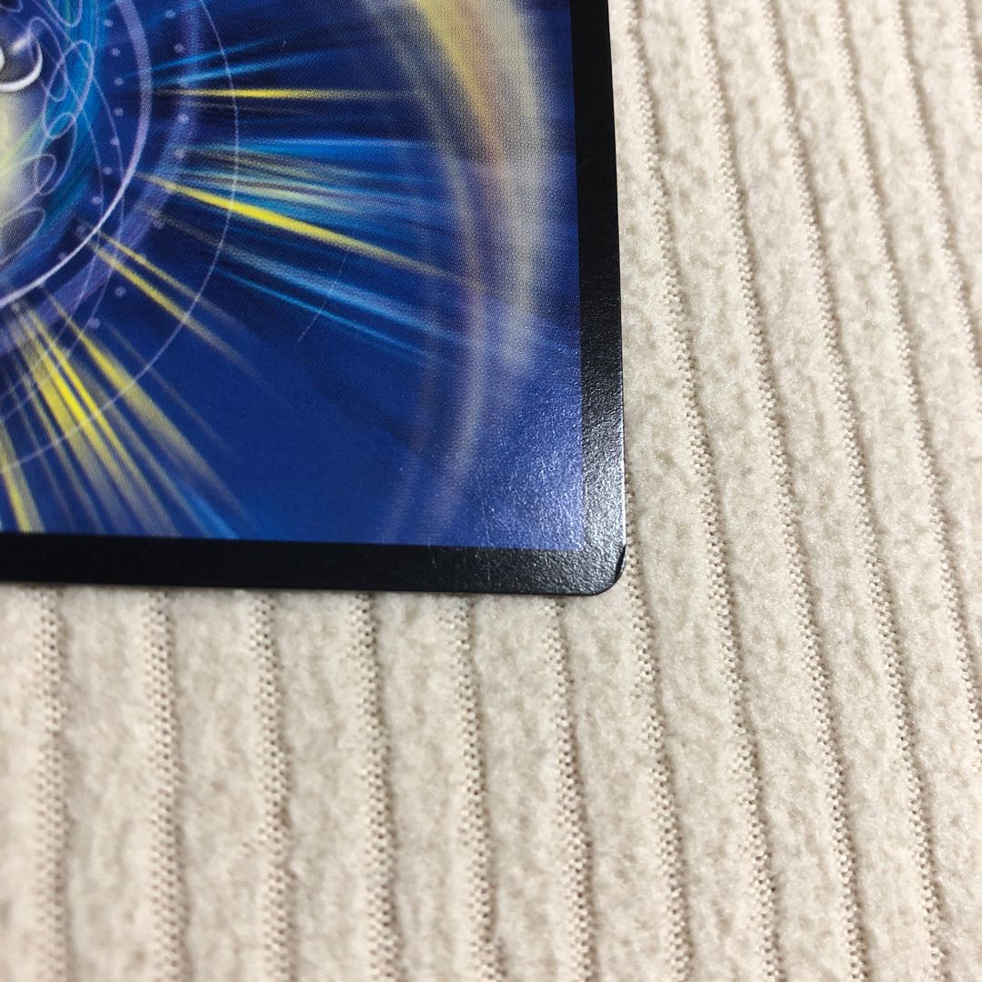 竜魔神王バルカディア・NEX