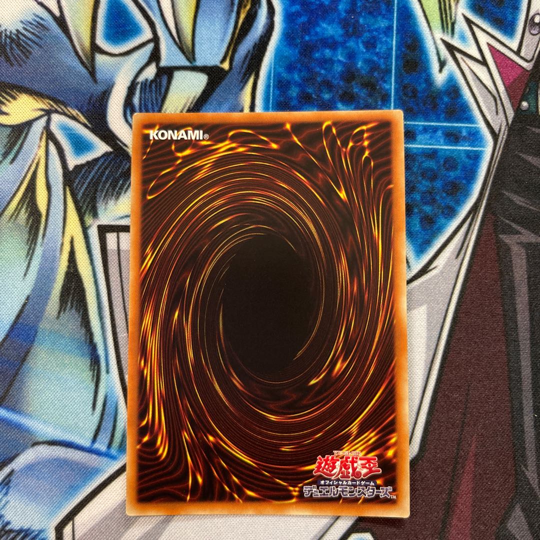 真紅眼の亜黒竜 シークレットレア