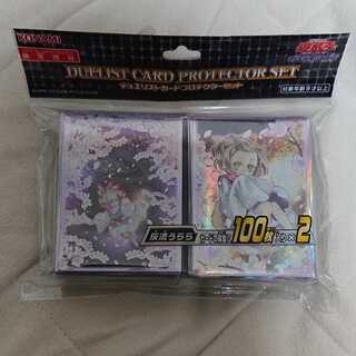 DUELIST CARD PROTECTOR SET 灰流うらら