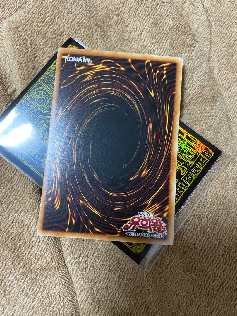 The Winged Dragon of Ra Prismatic Secret Rare