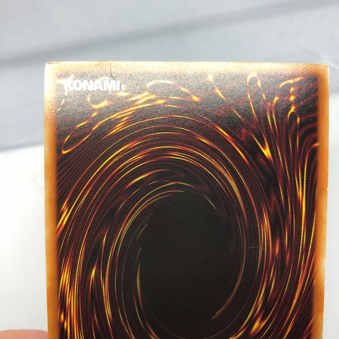 インフェルノイド・リリス スーパーレア