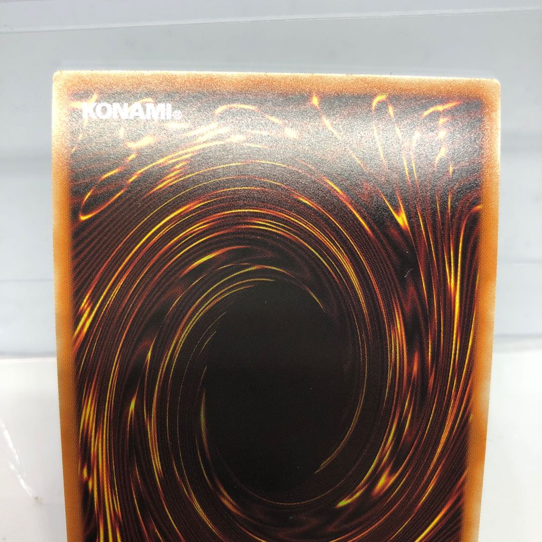 天威の龍鬼神 シークレットレア