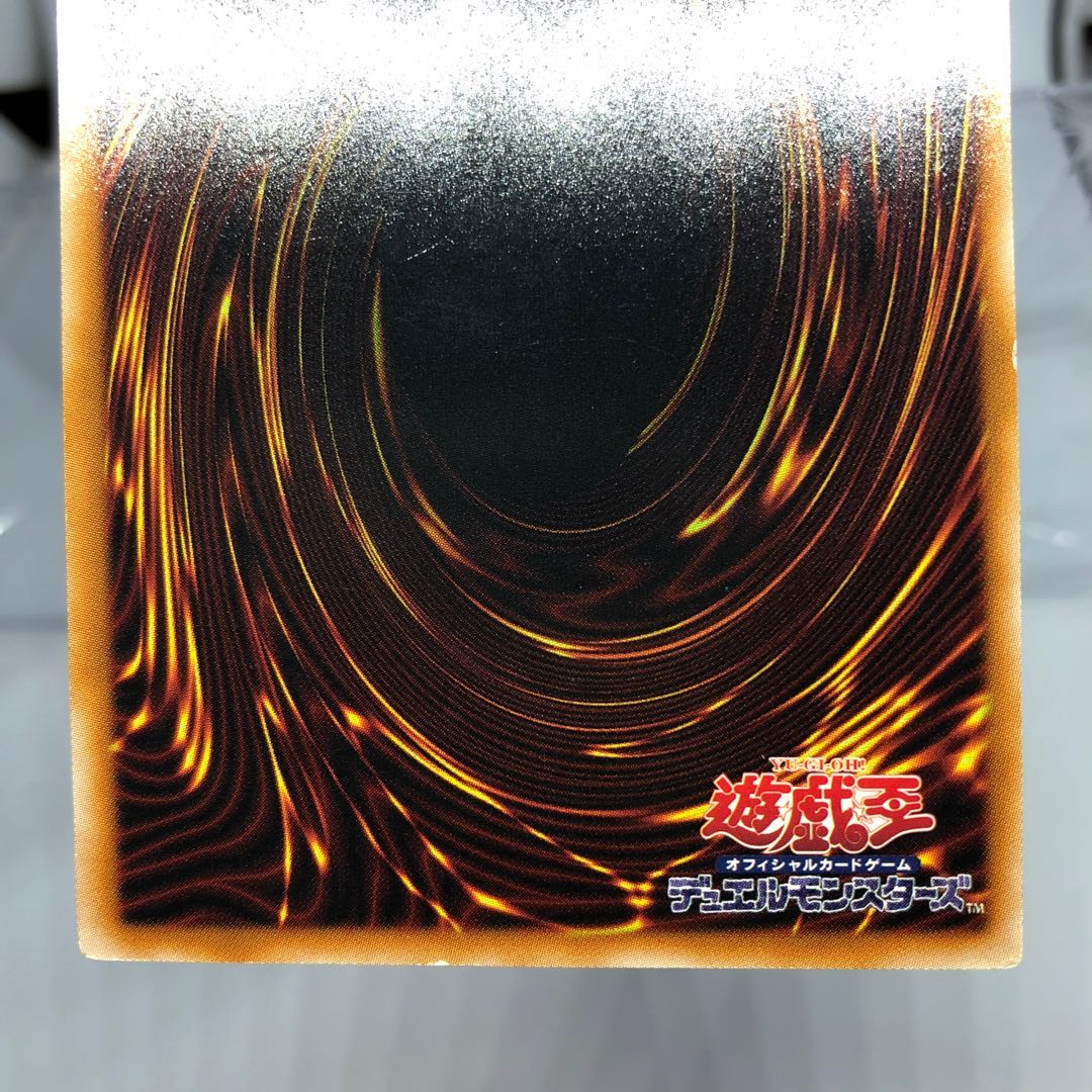 ころまる様専用 異次元トンネル-ミラーゲート- アルティメットレア