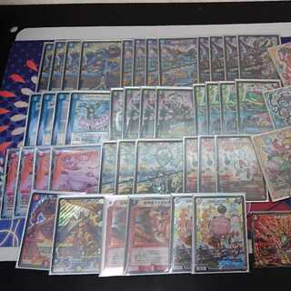 6-axis Gachanko Gachirobot