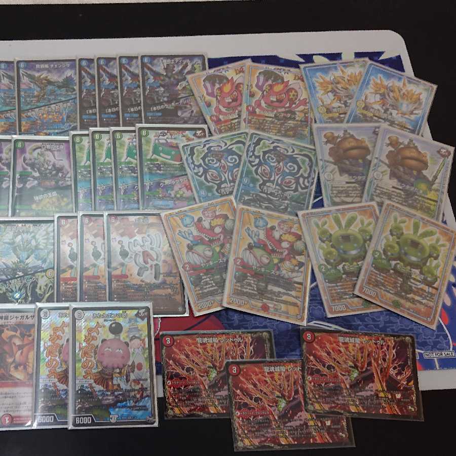 6-axis Gachanko Gachirobot