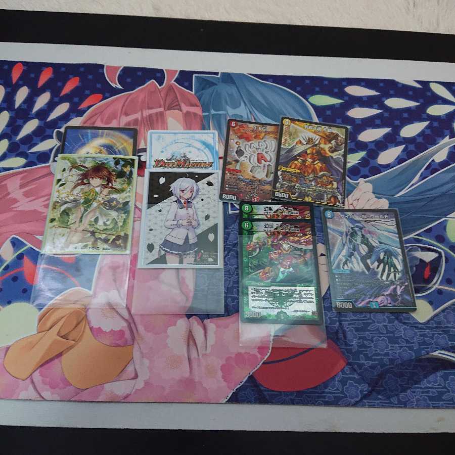 6-axis Gachanko Gachirobot