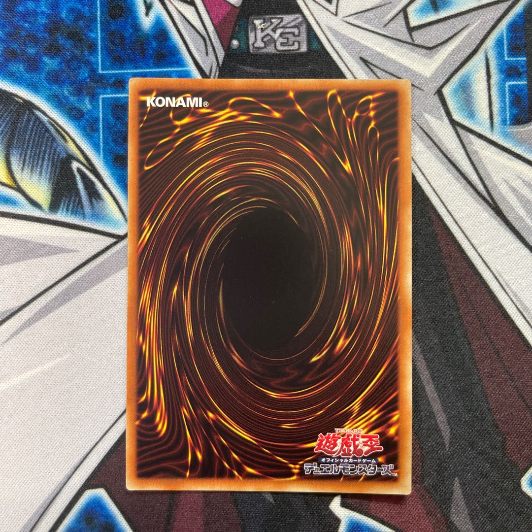 Sin Selector シークレットレア