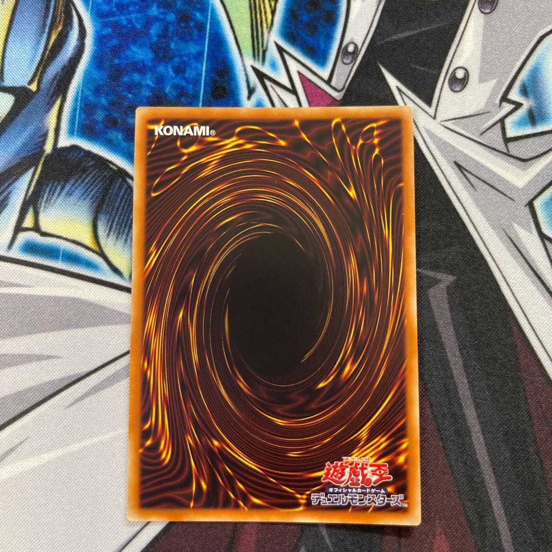 真竜凰マリアムネ シークレットレア