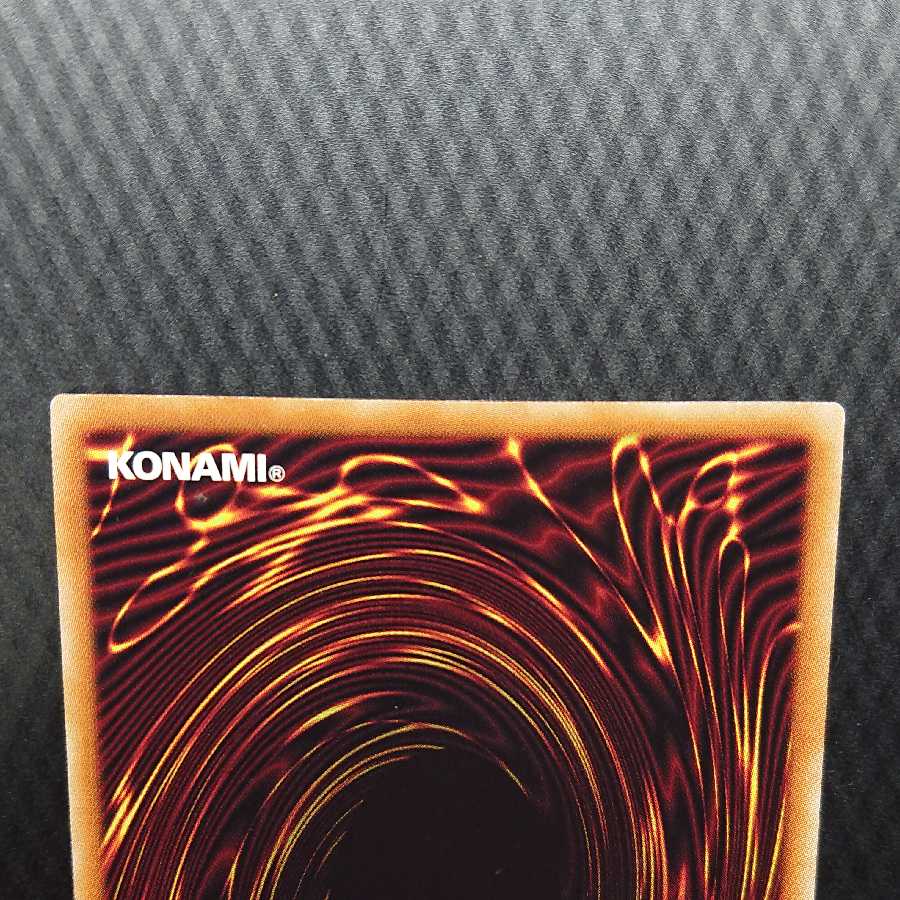 ライトニング・ストーム シークレットレア