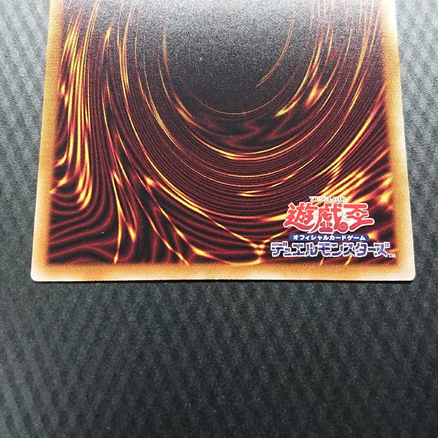 ライトニング・ストーム シークレットレア