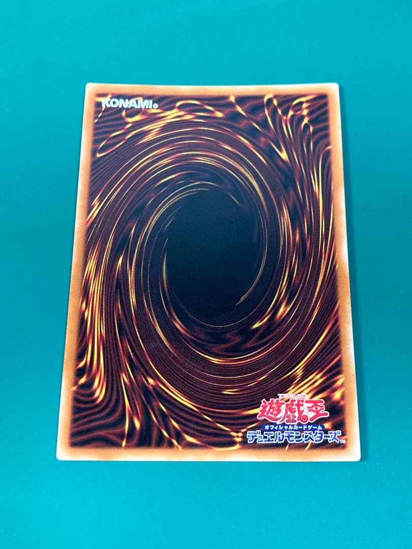 301330551様専用　カガリ　プリズマティックシークレットレア