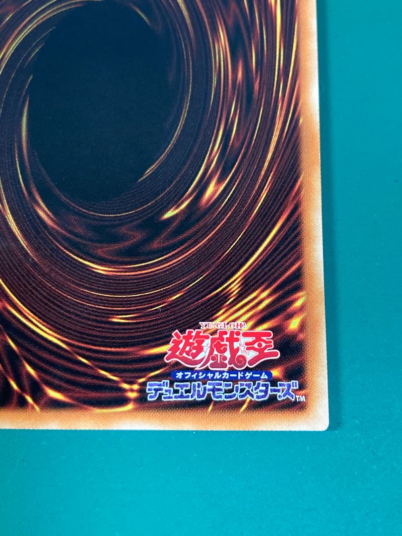 301330551様専用　カガリ　プリズマティックシークレットレア