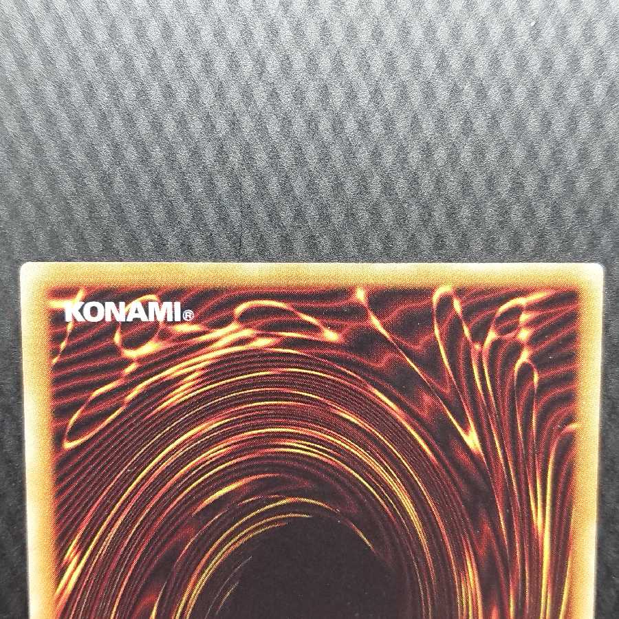 原始生命態ニビル ウルトラレア 2枚 セット