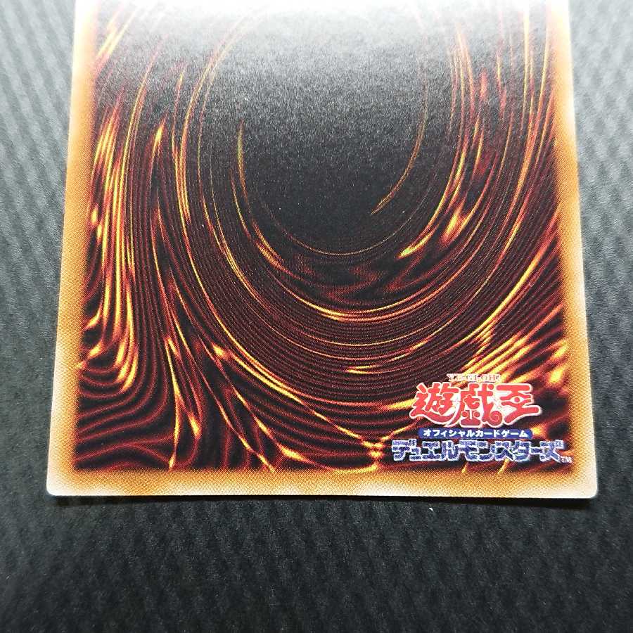 原始生命態ニビル ウルトラレア 2枚 セット