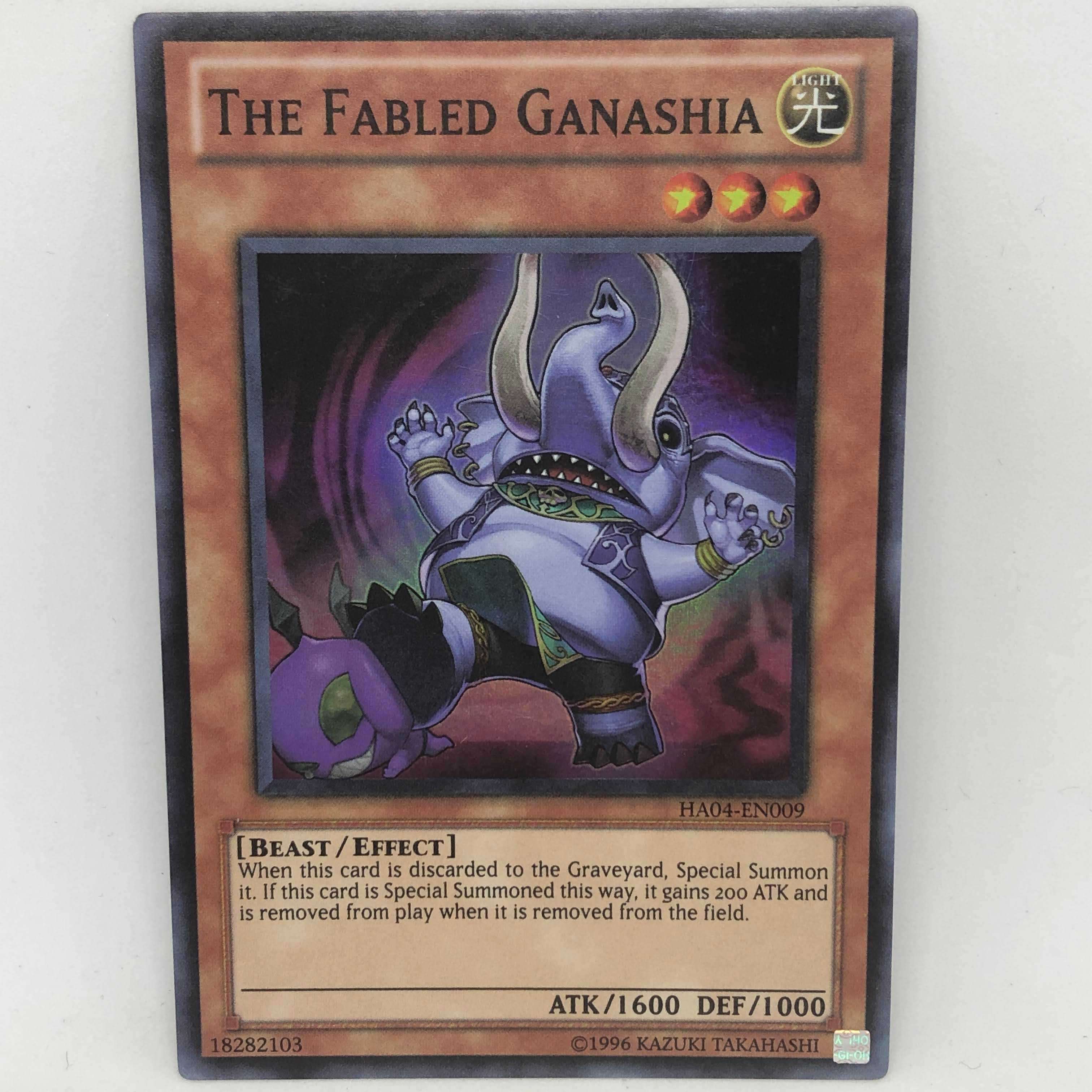 遊戯王 英語 魔轟神獣ガナシア HA04 スーパー スー