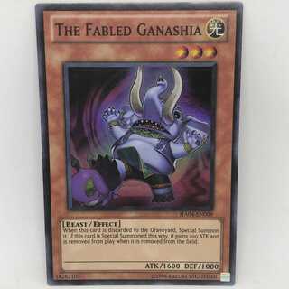 遊戯王 英語 魔轟神獣ガナシア HA04 スーパー スー